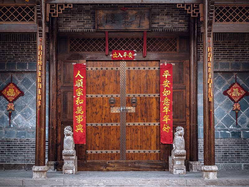 锦州中式门窗